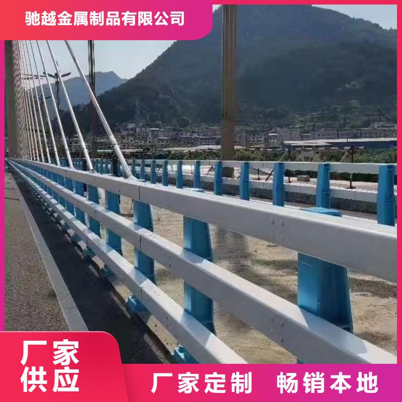 復合管護欄品質與價格
