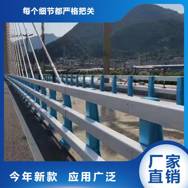 臨高縣發貨速度快的道路防撞護欄公司