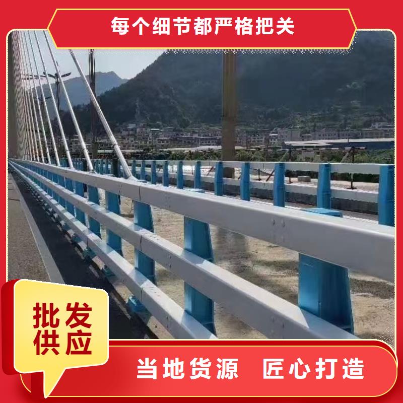 專業銷售道路不銹鋼護欄-價格優惠