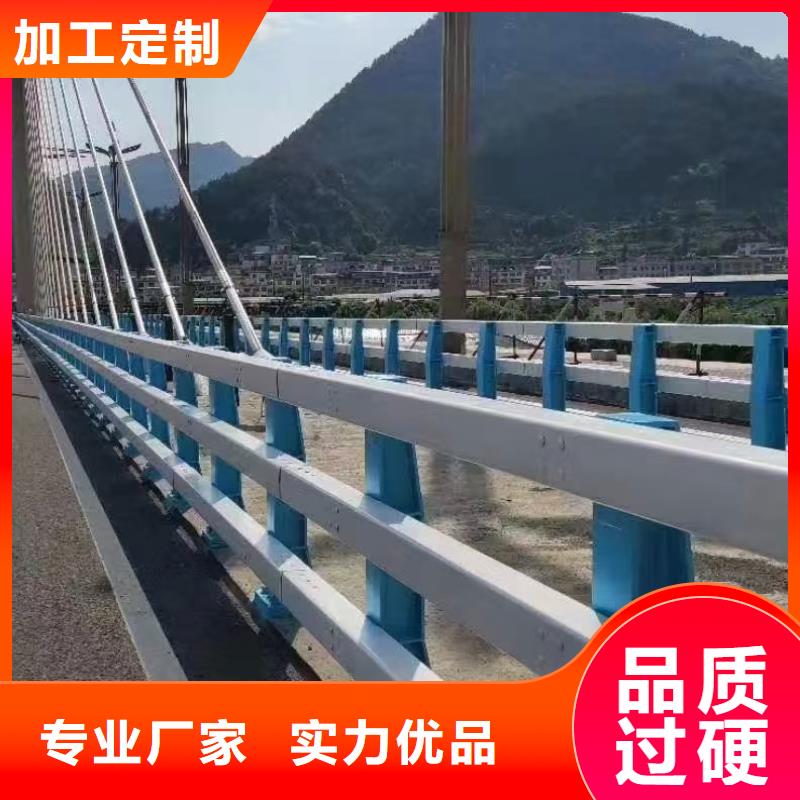 道路护栏防撞桥梁栏杆按需定制真材实料