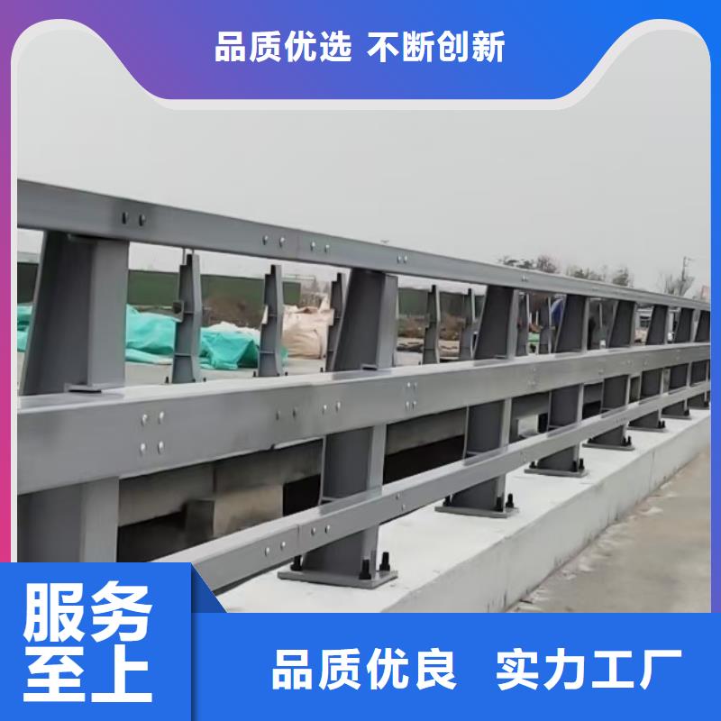 防撞橋梁護欄廠家實力可靠