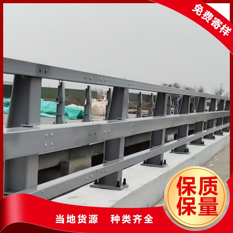 復合管護欄品質與價格