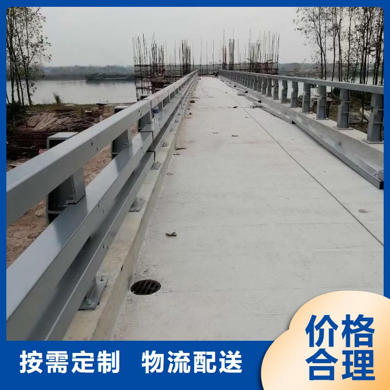 道路护栏交通防撞围栏根据要求定制