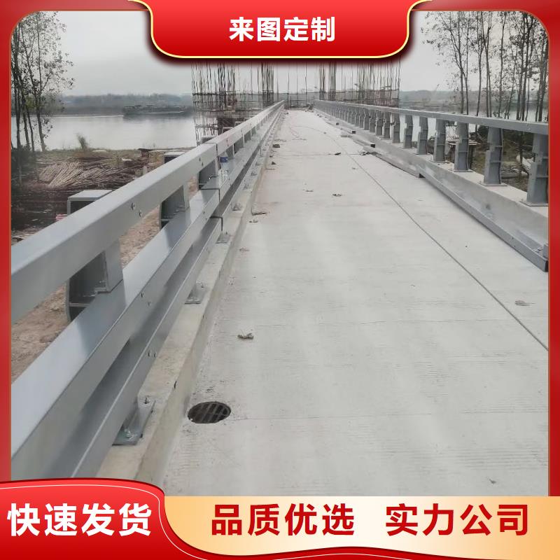 道路護欄河道景觀護欄專業品質