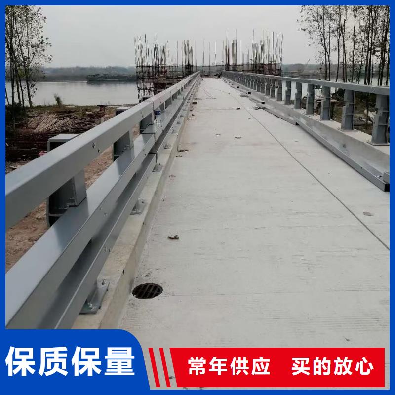 道路护栏不锈钢护栏精选优质材料