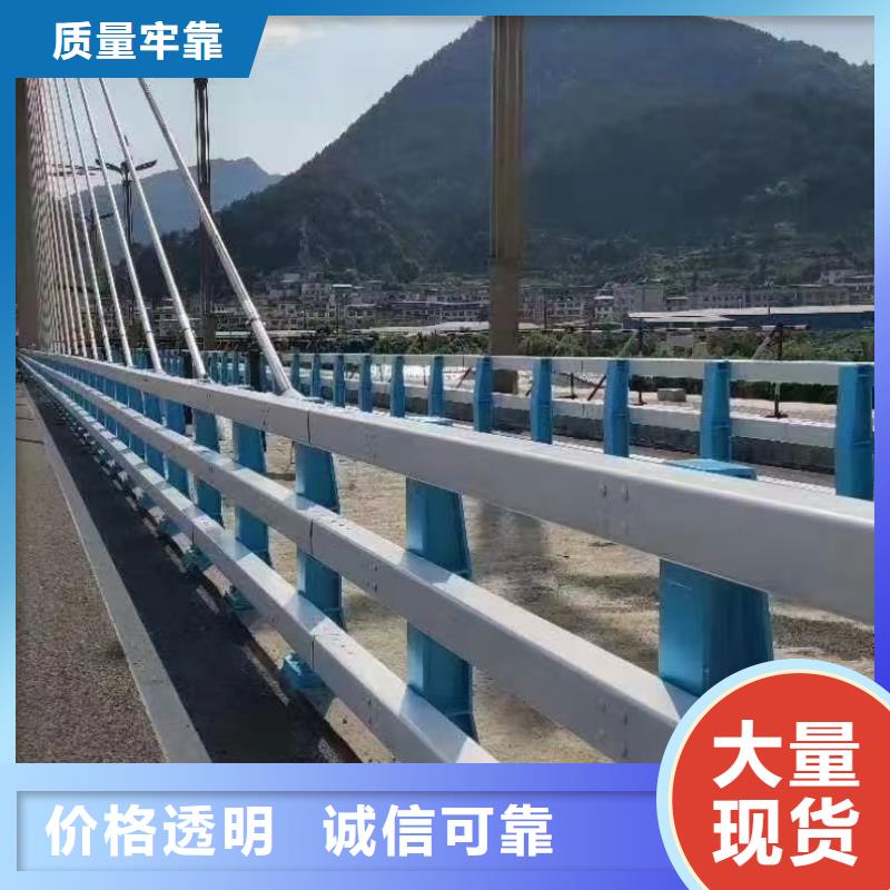 橋梁欄桿發(fā)貨就是快