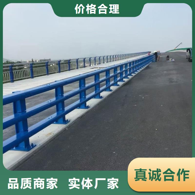 庫存充足的復合管護欄銷售廠家