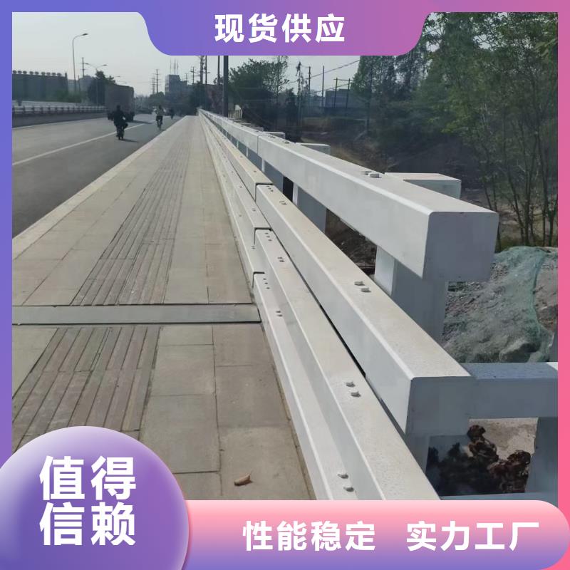 【道路护栏】交通防撞围栏厂诚信经营