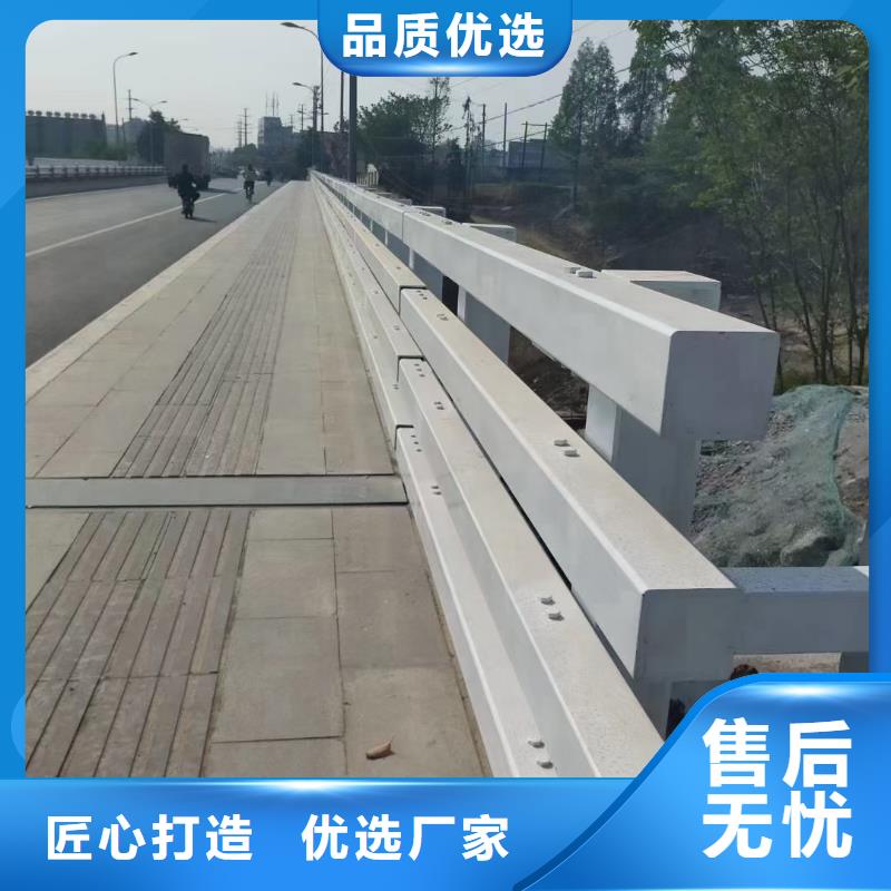 道路護欄河道景觀護欄專業品質