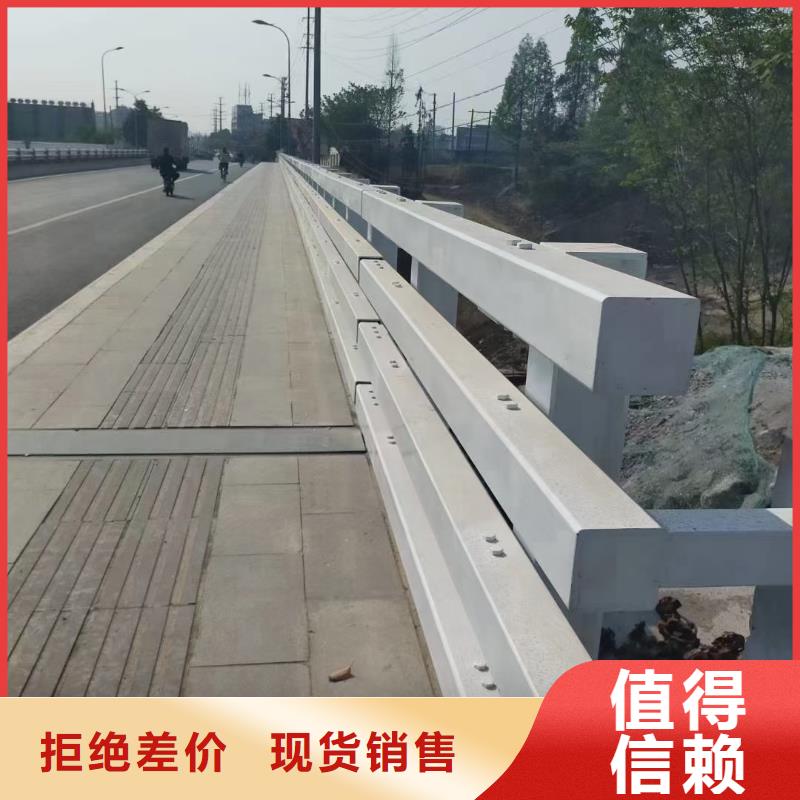 橋梁鋼護欄實地廠家