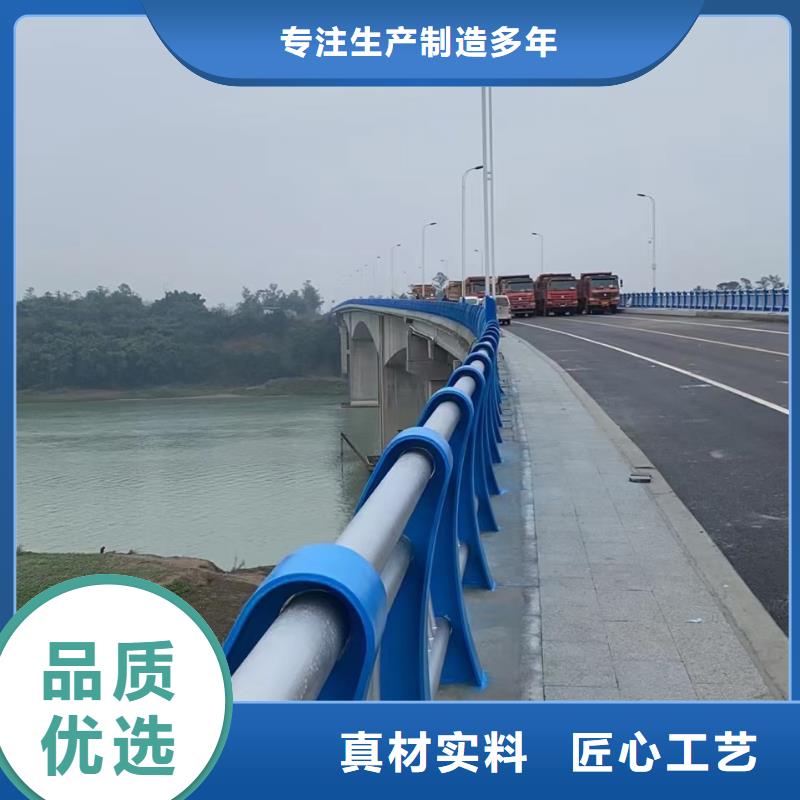 道路護欄橋梁景觀欄桿質量牢靠
