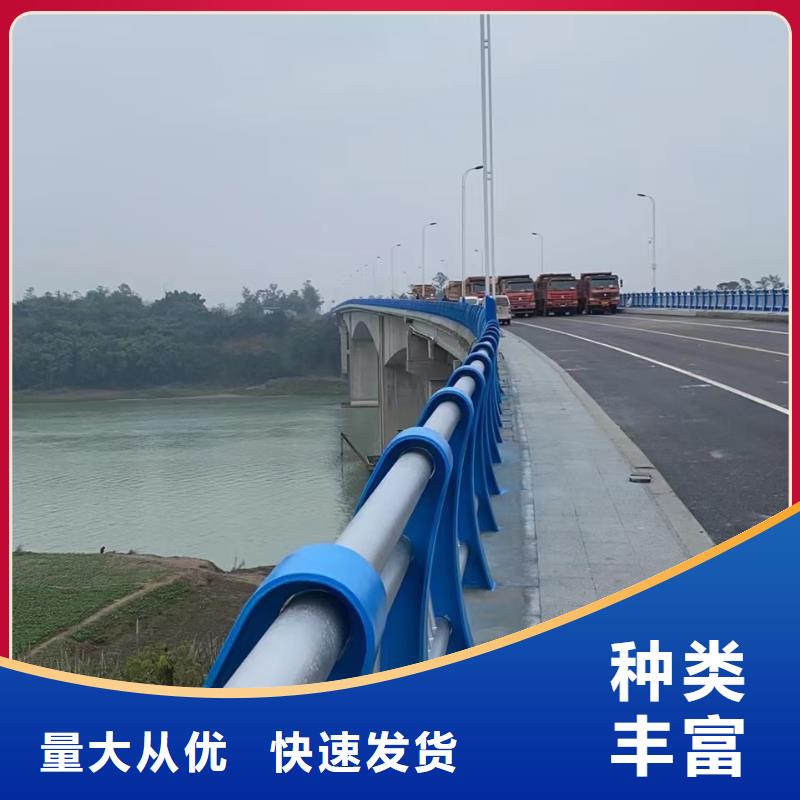 道路護欄_河道護欄專注產(chǎn)品質(zhì)量與服務(wù)