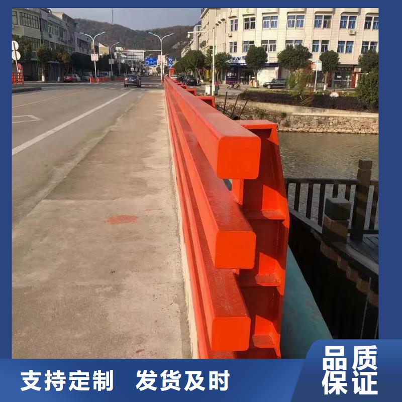 橋梁鋼護欄-一家專業的廠家