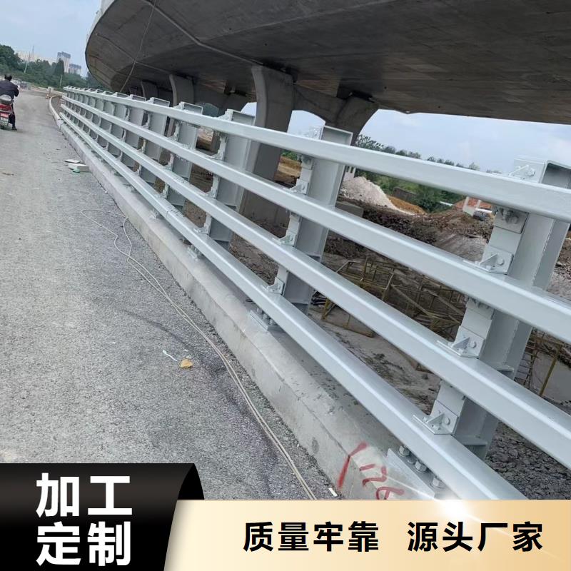 道路護(hù)欄不銹鋼護(hù)欄一個起售
