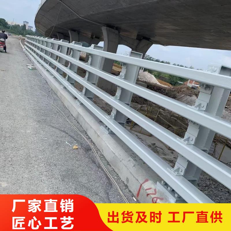 道路護欄-q235b波形護欄板滿足客戶需求