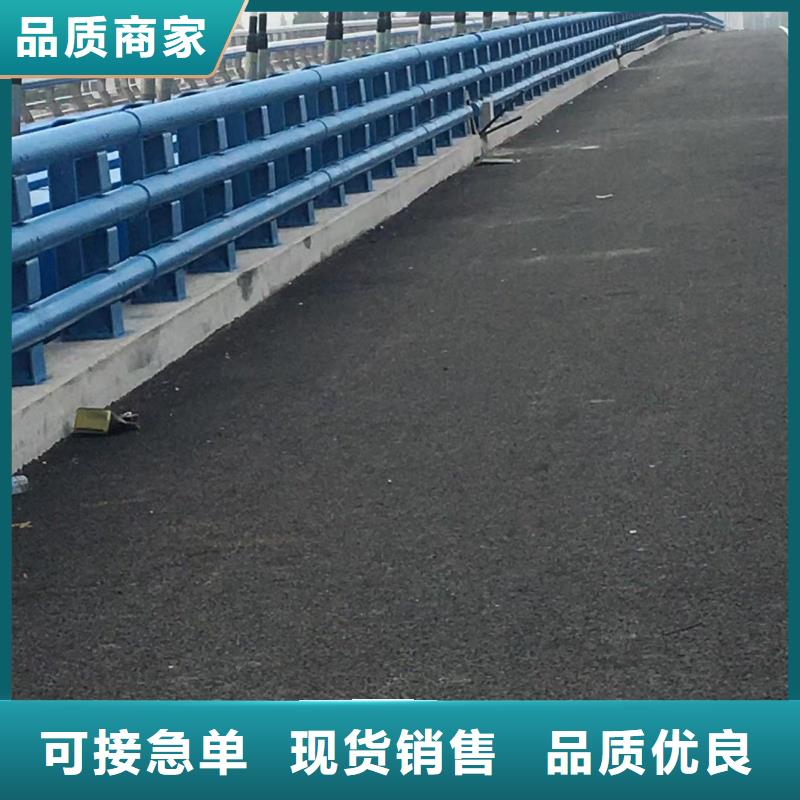 【道路護欄人車分流欄講信譽保質量】