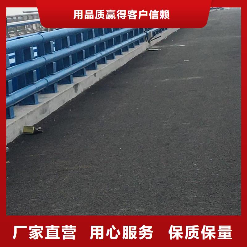 道路護欄橋梁景觀欄桿質量牢靠