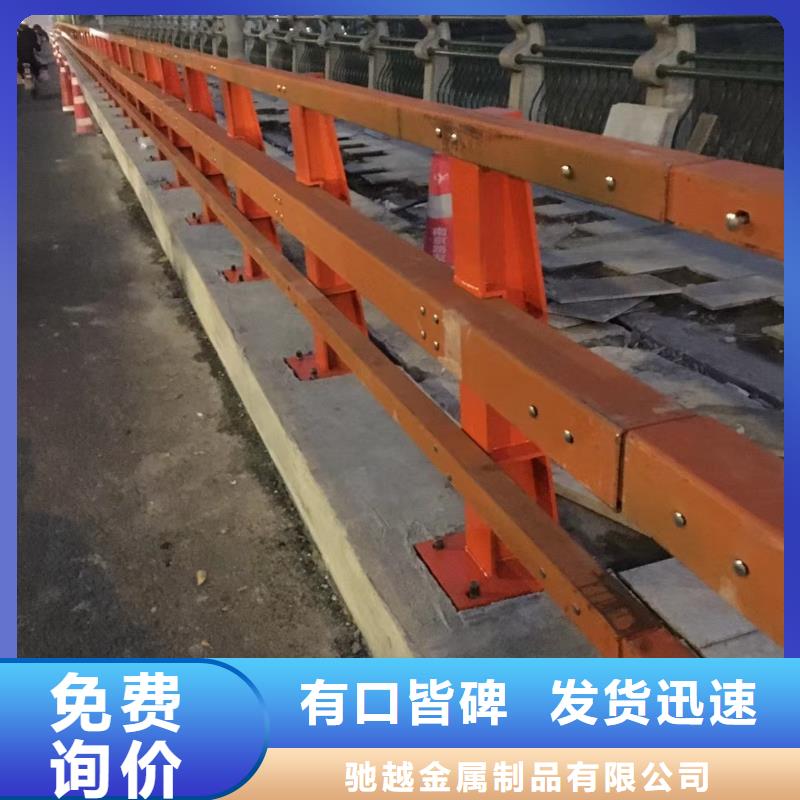 道路護欄人車分流欄放心得選擇