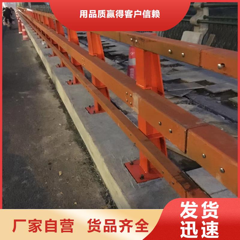 橋梁復(fù)合管護(hù)欄品質(zhì)經(jīng)得起考驗