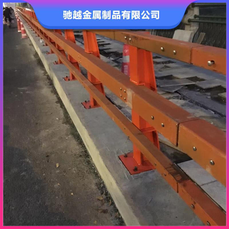 道路護欄-【防撞護欄】定制定做