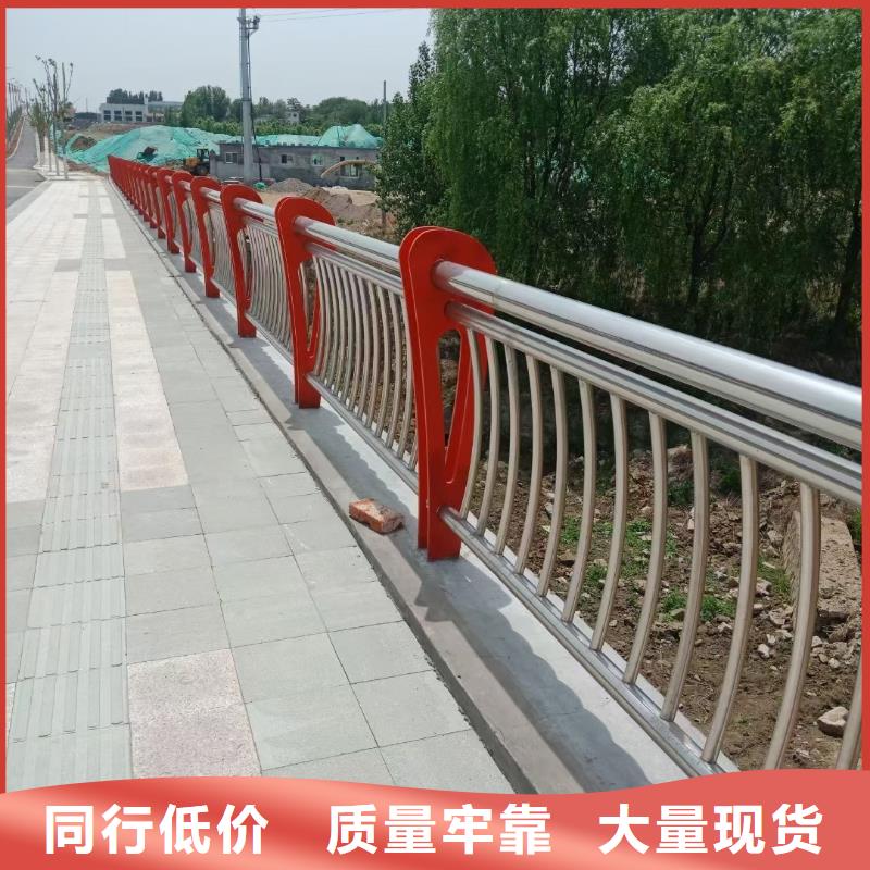 臨高縣發貨速度快的道路防撞護欄公司