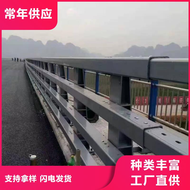 道路護欄【道路護欄】性價比高