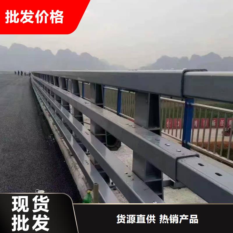 專業(yè)銷售橋梁防撞護(hù)欄-放心