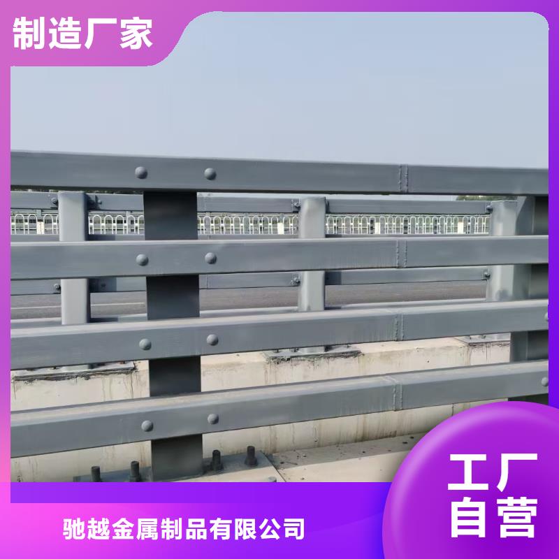 復合管護欄合格才發貨