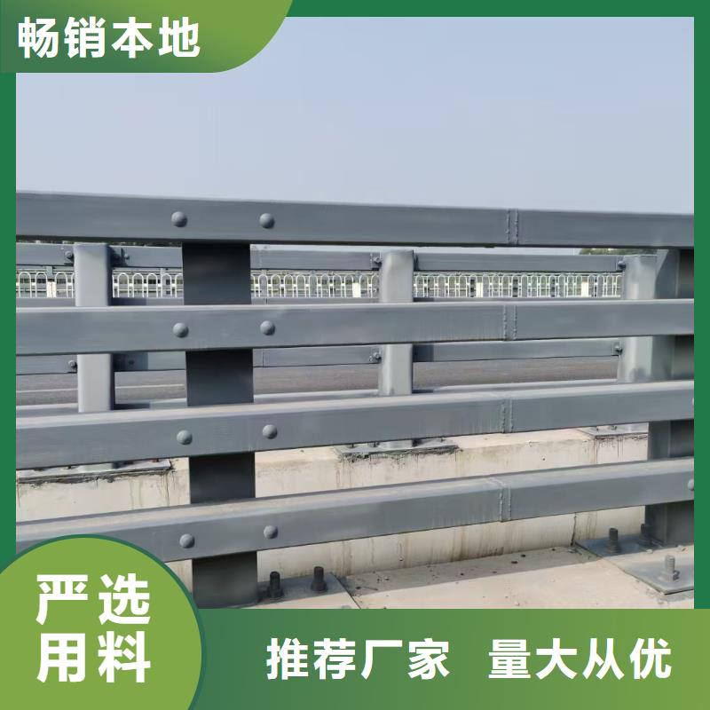 道路护栏河道护栏定制速度快工期短