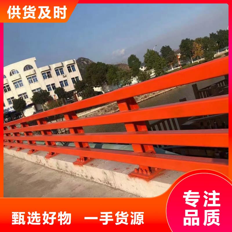 橋梁復(fù)合管護(hù)欄品質(zhì)經(jīng)得起考驗