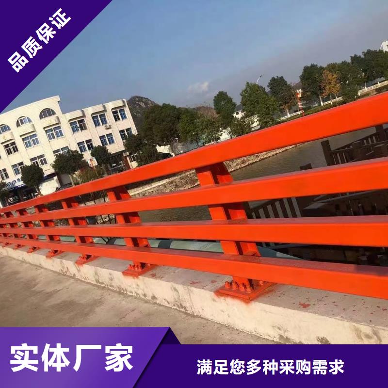 道路護欄_河道護欄專注產(chǎn)品質(zhì)量與服務(wù)