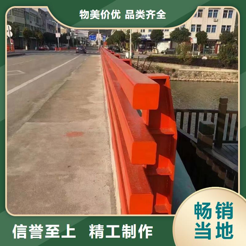 規格全的道路護欄供應商
