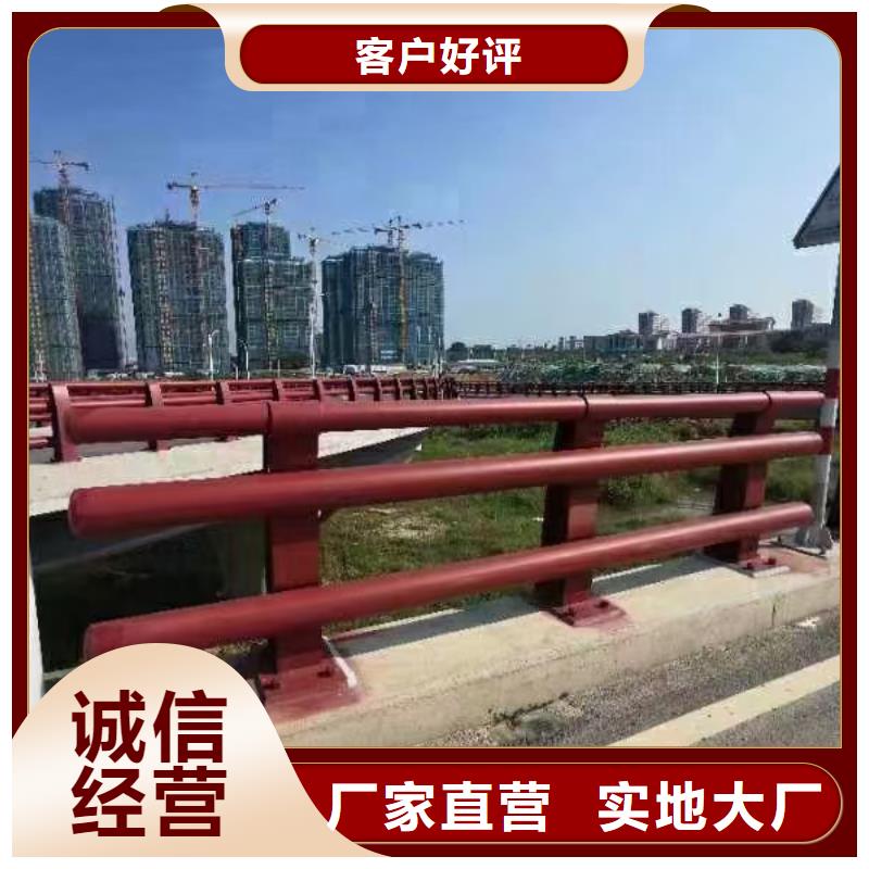 道路护栏桥梁栏杆专业厂家