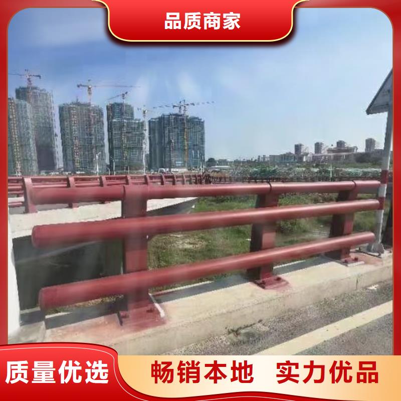 道路護欄,不銹鋼欄桿生產(chǎn)經(jīng)驗豐富