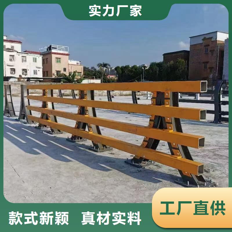 規格全的道路護欄供應商