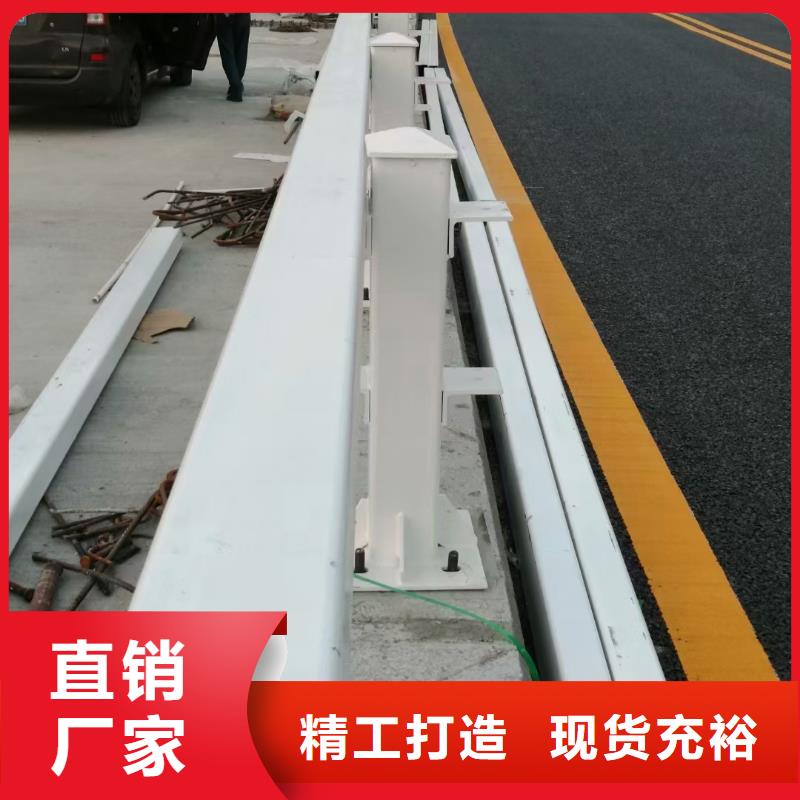 【道路護欄河堤護欄源廠直銷】