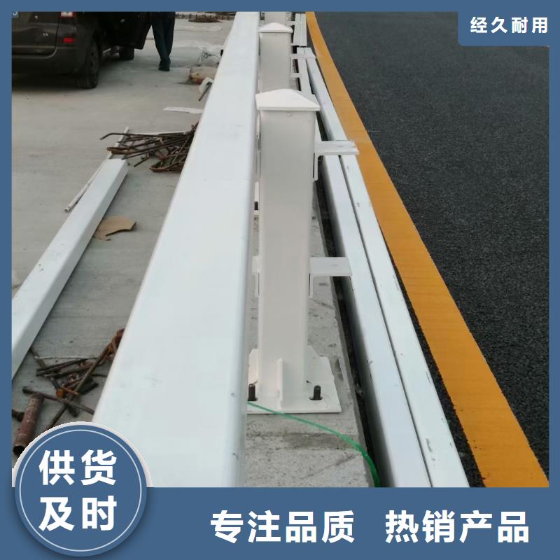 道路護欄河道景觀護欄專業品質