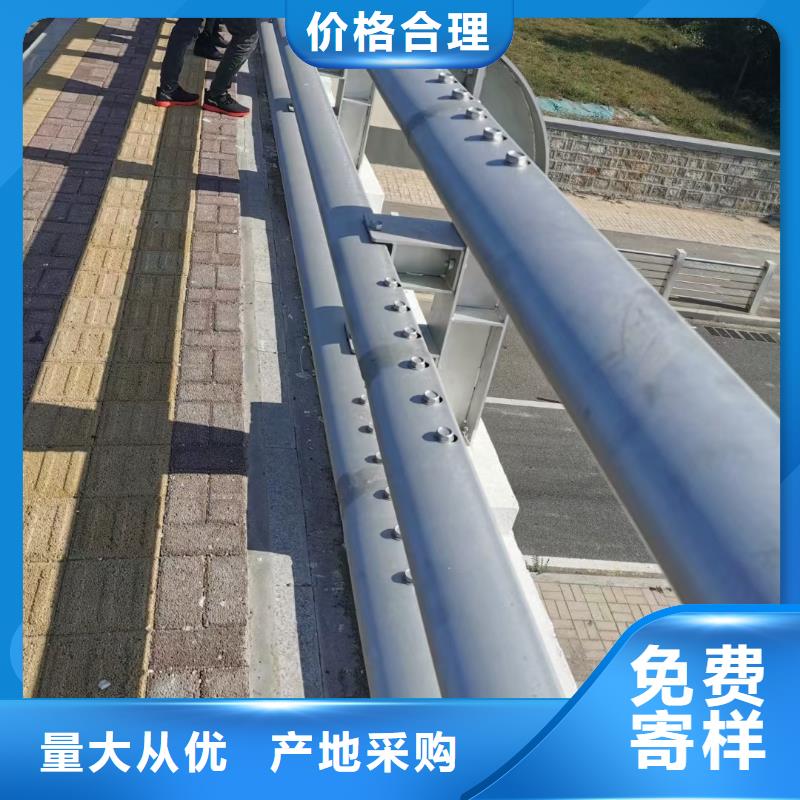 新型橋梁護欄批發(fā)
