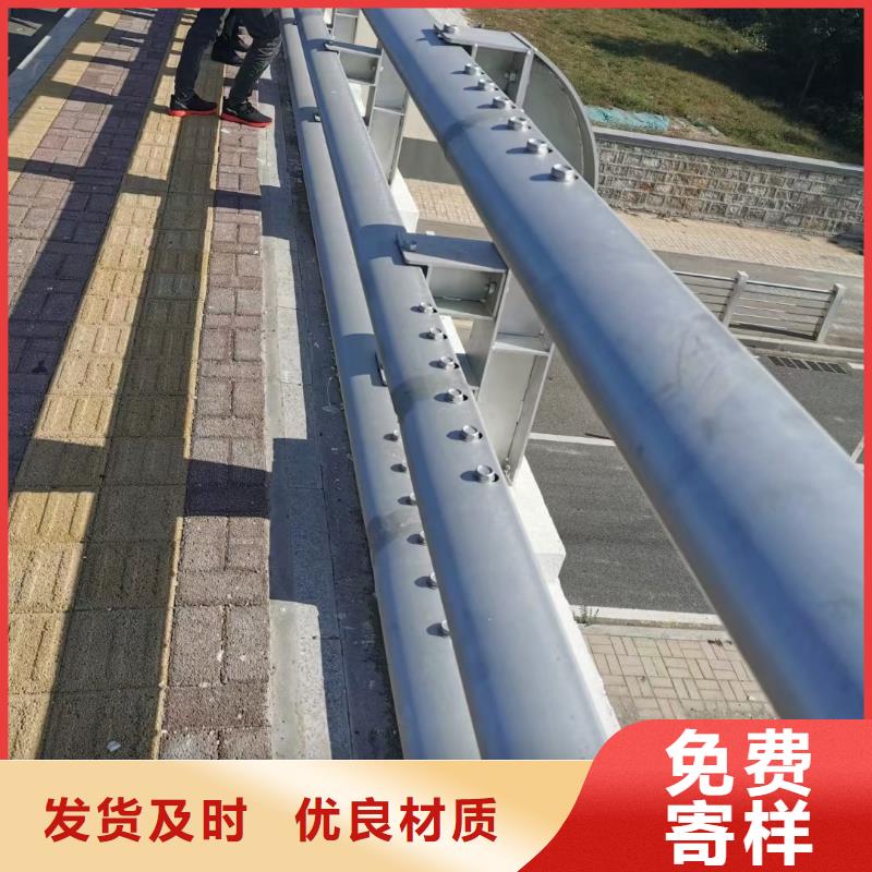 道路護欄橋梁護欄用的放心
