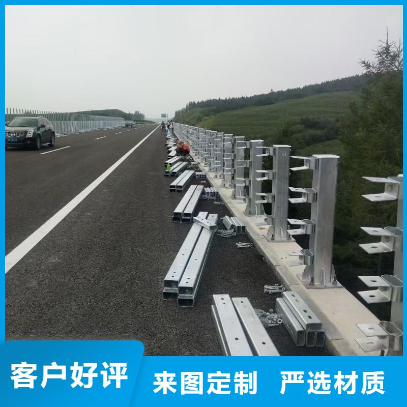 道路护栏【防撞桥梁护栏】有口皆碑