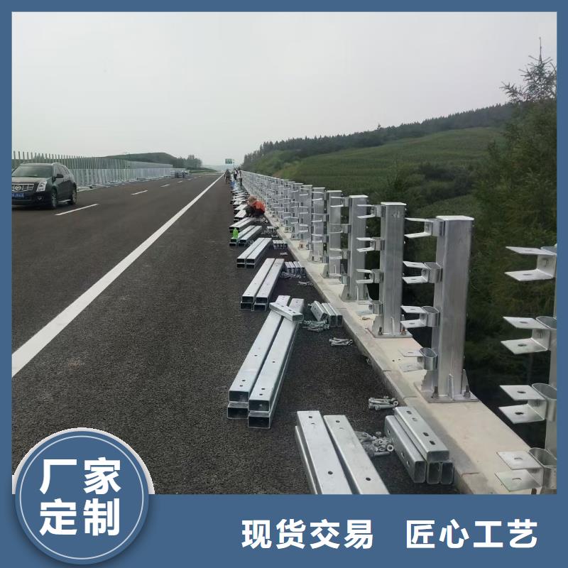 道路護欄交通防撞圍欄種類多質量好