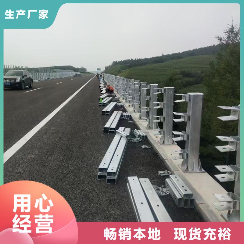 道路護欄-q235b波形護欄板滿足客戶需求