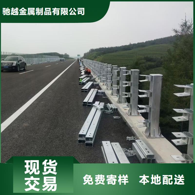 道路護(hù)欄M型防撞護(hù)欄貨源直供