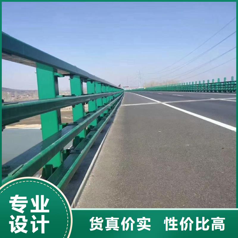 #防撞護欄#出貨快