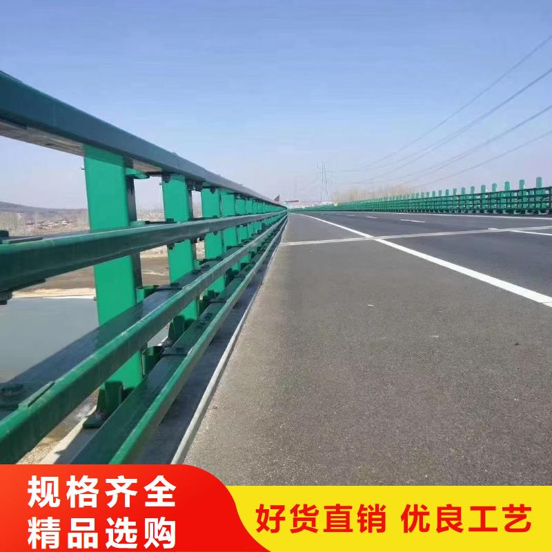 道路不锈钢护栏-道路不锈钢护栏质量优