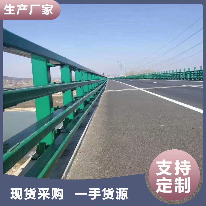 道路护栏河道护栏定制速度快工期短