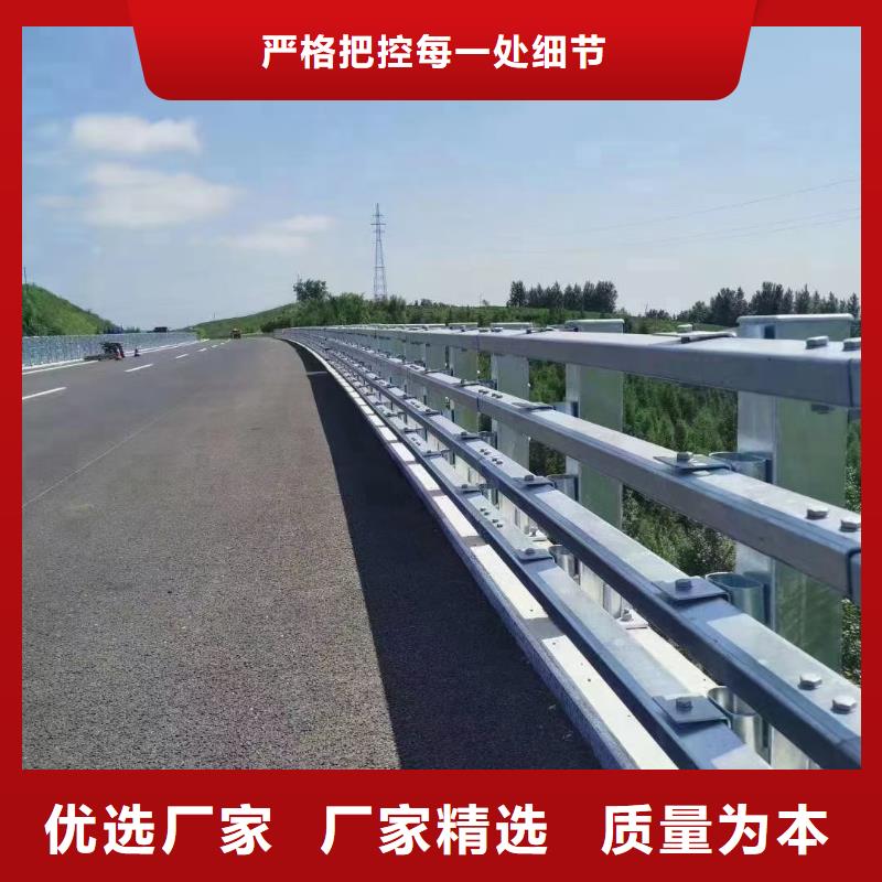 鋼防撞護欄廠家-規格全