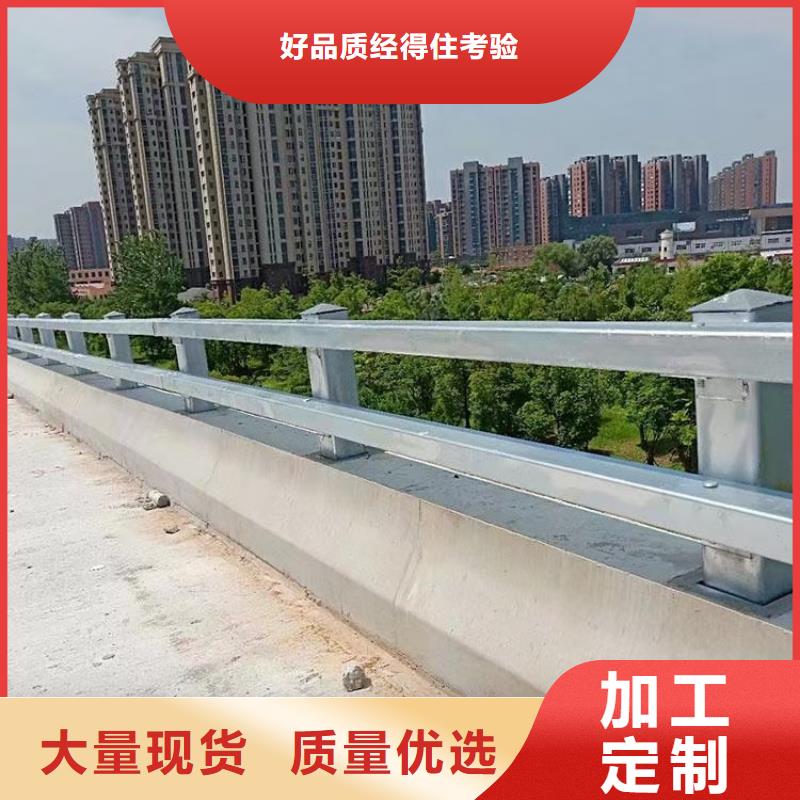 專業銷售道路不銹鋼護欄-價格優惠