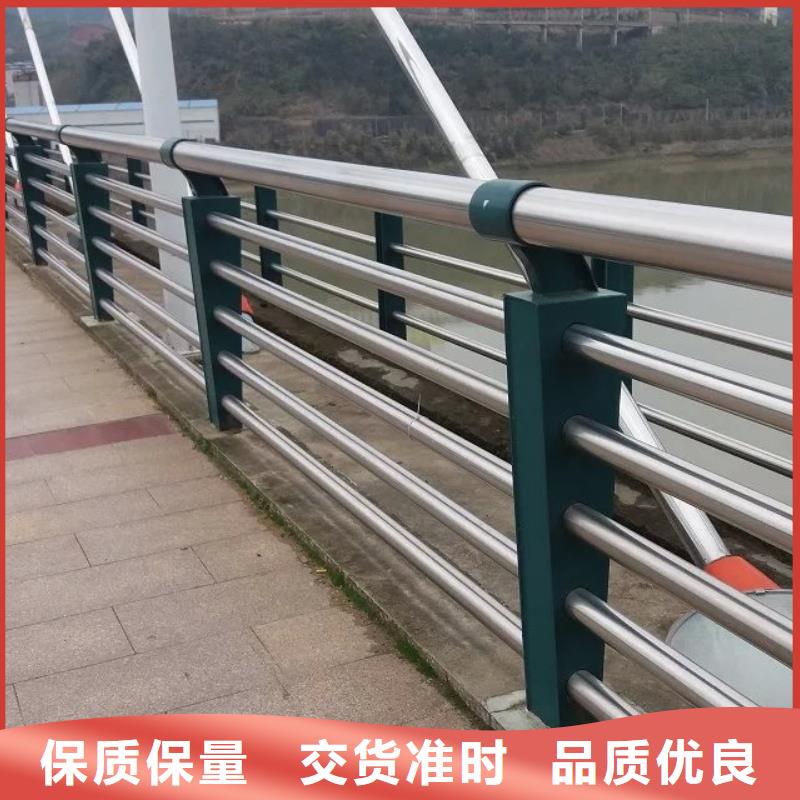 橋梁鋼護欄實地廠家