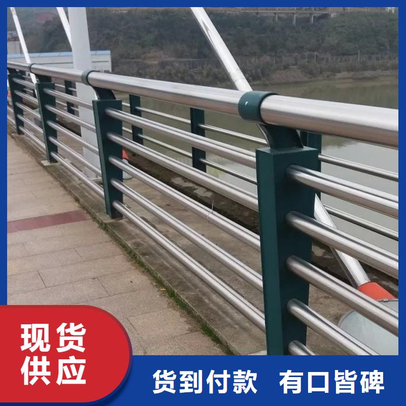 道路護欄-河道欄桿專注質量